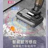 莱克LEXY北极星系列无线智能洗地机SW306（吸拖一体）P5 商品缩略图4