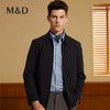 【三防面料】MD名盾男士行政夹克防水防污秋季高弹力翻领商务外套 商品缩略图3