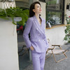 IWY/紫色西装外套女秋冬通勤工作服网红炸街西服套装CP10336 商品缩略图0