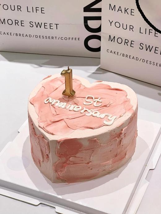 周年纪念日 商品图0