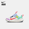 Nike E-Series 1.0 SE (PS) 幼童运动童鞋 DZ2841 商品缩略图0
