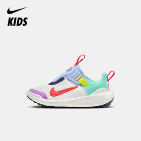 Nike E-Series 1.0 SE (PS) 幼童运动童鞋 DZ2841