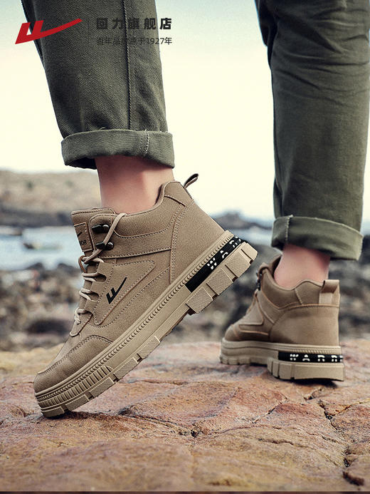 回力马丁靴男夏季秋款靴子劳保鞋户外登山男鞋休闲复古工装鞋男款1306 商品图4