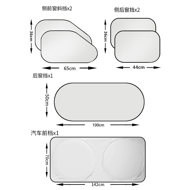 11438832028_1973093118