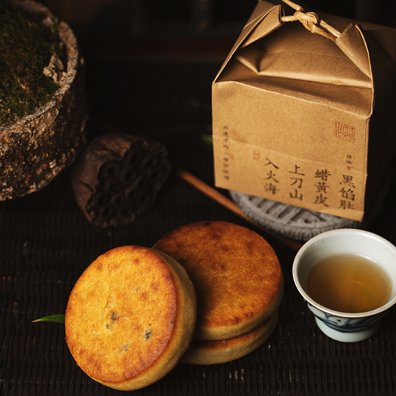 徽州非遗手作酥月-月亮的饼 （可支持指定日期发货，需备注时间）现烤先发 徽派酥月饼 老月饼