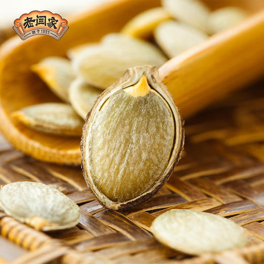 老闫家盐焗南瓜子1000g减盐大颗粒毛边南瓜子陕北南瓜子 商品图2