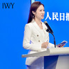 IWY/白色西装外套女气质高端工作服通勤会议主持人职业套装秋冬CP1150-W 商品缩略图3