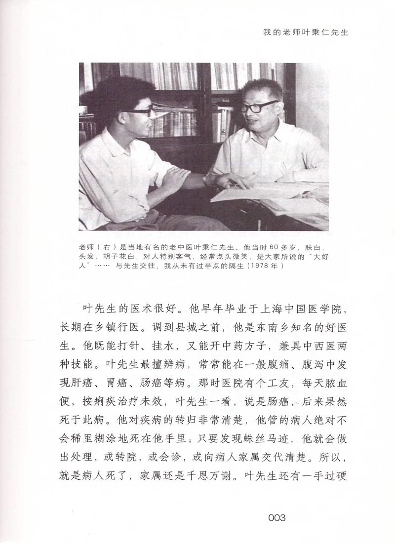 详情图片_07.jpg