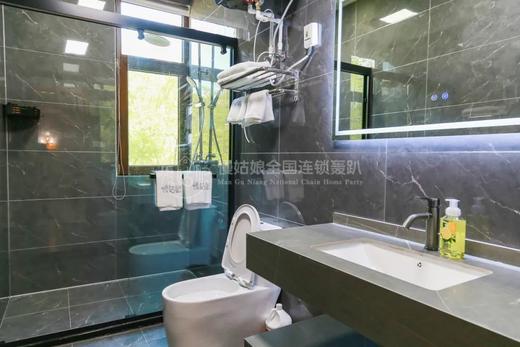 天津慢姑娘贻海别墅轰趴 商品图14