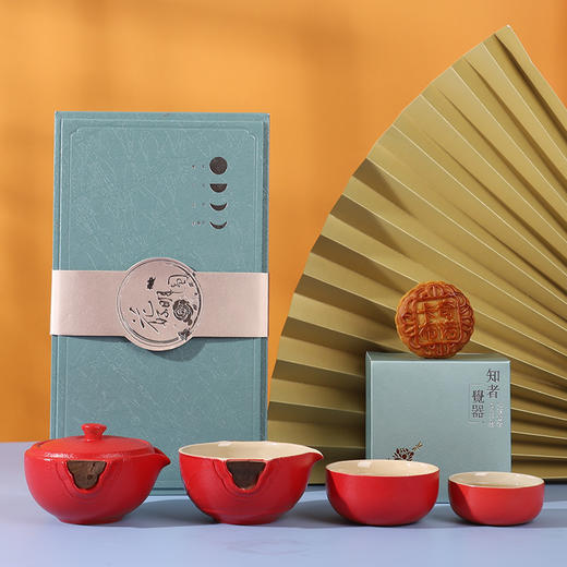 花好月圆—云肩快客杯 商品图3