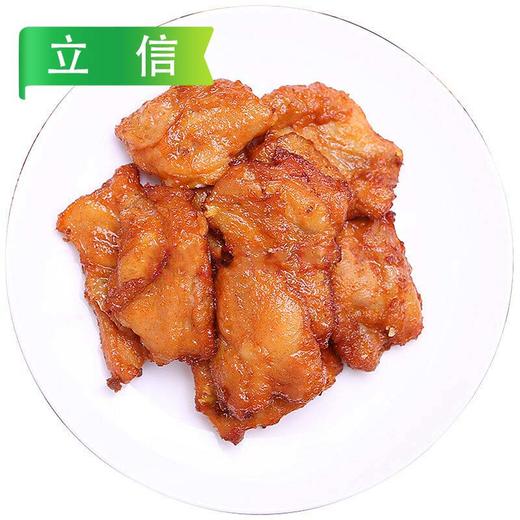 25A立信奥尔良腿排1kg/袋(10个) 10袋/件 商品图0