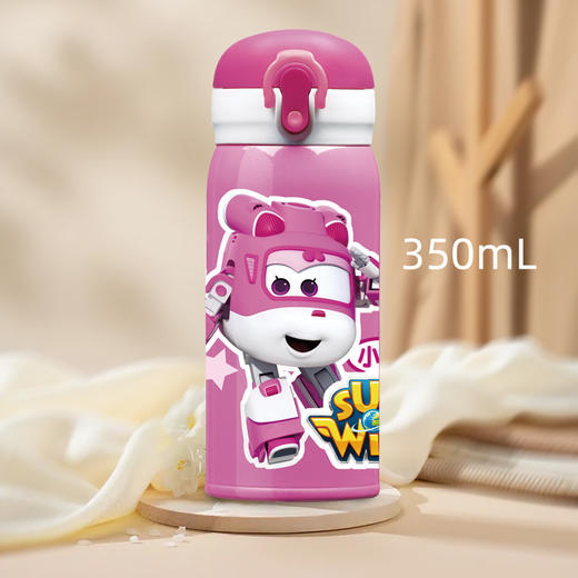 {春节不打烊} bobo 高真空保温直饮杯-350mL 商品图7