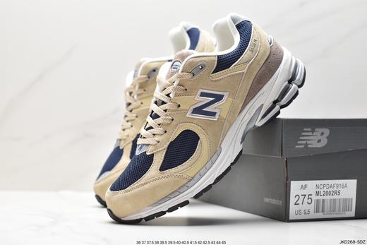 新百伦New Balance ML2002系列复古老爹风休闲运动慢跑鞋M2002RXH男女鞋 商品图6