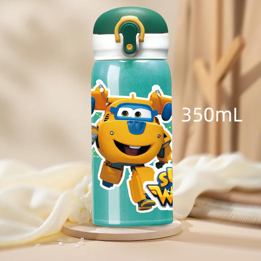 {春节不打烊} bobo 高真空保温直饮杯-350mL 商品图2