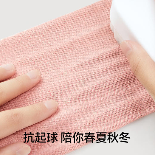 有棵树纯棉防臭女士中筒五指袜3双装E-S4083 商品图4