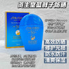 日本Shiseido资生堂蓝胖子清爽防晒霜SPF50+-50ml（黄字） 商品缩略图0