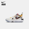 Nike Team Hustle D 11 (PS) 幼童运动童鞋 FJ7689 商品缩略图0