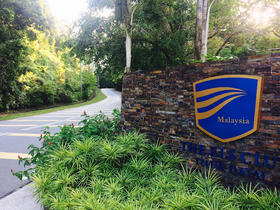 兰卡威埃尔斯俱乐部达泰-热带雨林球场  The Els Club Teluk Datai - Rainforest Course  I 马来西亚高尔夫俱乐部  I  兰卡威高尔夫