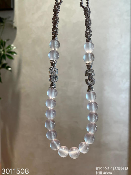 玻璃珠子套链【3011508】具体价格微信咨询 商品图1