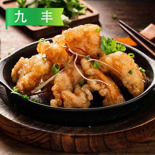 【会员专享】九丰锅包肉1kg/袋  10袋/件 商品图0