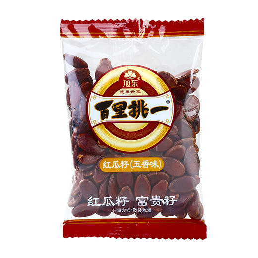 【会员专享】富贵红瓜子婚庆专用五香味旭东百里挑一西瓜子 商品图2