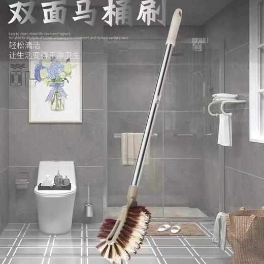 不锈钢杆长柄马桶刷多功能无死角厕所刷刷蹲坑洁厕刷洗厕所刷清洁刷去污1个 商品图0