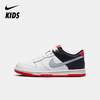 Nike Dunk Low (GS) 大童运动童鞋复古板鞋 DH9765 商品缩略图0