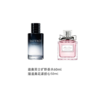 法国迪奥（Dior）旷野男士香水 60ml 赠花漾甜心小姐50ml【保税直发】 商品缩略图0