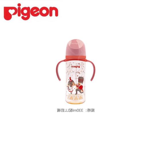 贝亲自然实感Ⅲ宽口径彩绘PPSU双把手奶瓶330ml（LL号奶嘴）-胡桃夹子 商品图0