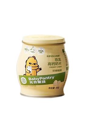 【保税区包邮直发】babycare光合星球恐龙奶片高钙奶片80g 商品图1