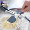「数色可选！5件套」硅胶刮刀5件套 硅胶油刷奶油刮刀厨具用品套装搅拌蛋糕烘焙工具 商品缩略图1