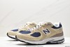 新百伦New Balance ML2002系列复古老爹风休闲运动慢跑鞋M2002RXH男女鞋 商品缩略图3