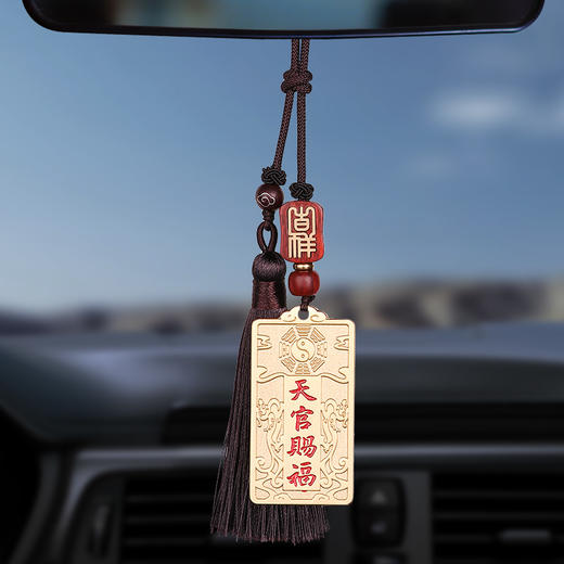 天官赐福双貔貅挂件 商品图5