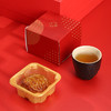 中秋礼遇-观山望月 商品缩略图10