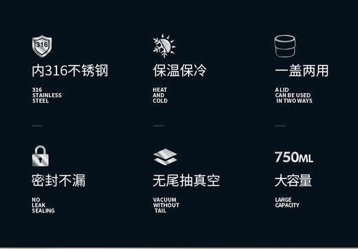 泰福高TAFUCO   水杯T-6131 商品图2