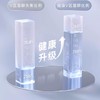 FREEMORE自由点益生菌夜用卫生巾280mm*10片 商品缩略图2