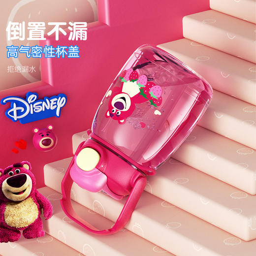 【迪士尼授权！双饮大肚杯】草莓熊双饮大肚杯塑料杯大容量儿童水杯，外观可爱又实用，容量大，可以满足孩子的饮水需求。特别适合在家或者运动时使用，方便携带-QQ 商品图2