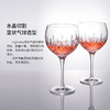 皇家道尔顿海克利尔470ml红酒对杯 商品缩略图3