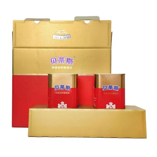 贝蒂斯 特级初榨橄榄油 1L*2礼盒装 商品图3