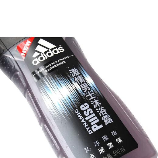 阿迪达斯男士活力沐浴露  400ml 阿迪达斯沐浴露激情效期26年11月 商品图2