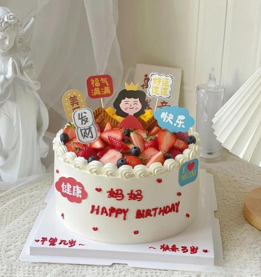 福气满满 商品图0