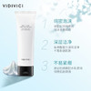 韩国VIDIVICI女神洗面奶氨基酸泡沫控油保湿深层清洁毛孔洁面 商品缩略图1