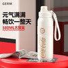 GERM可口可乐元气保温杯AY 商品缩略图2