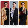 万事利“书香致远”75厘米双面印花中方巾 商品缩略图1