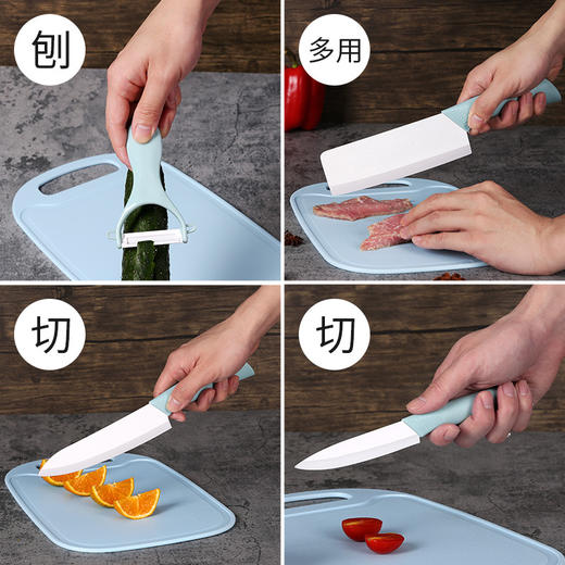 「六件套！蓝粉两色」陶瓷水果刀套装 家用厨房用品刀具切片刀婴儿辅食刀瓜果菜刀 商品图3