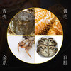 水鲜肴 | 用心挑选·唯您专享【阳澄湖大闸蟹 】 商品缩略图5