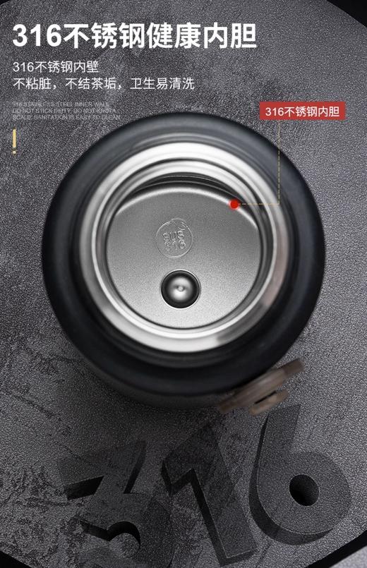 泰福高TAFUCO   水杯T-6131 商品图1