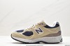 新百伦New Balance ML2002系列复古老爹风休闲运动慢跑鞋M2002RXH男女鞋 商品缩略图2