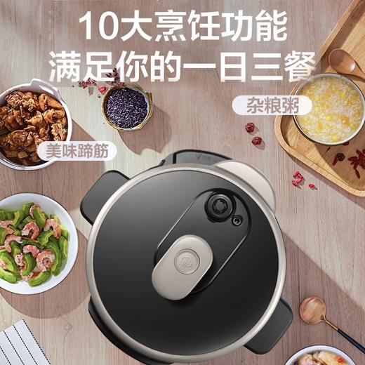 苏泊尔 一键排气 6升球釜双内胆 24H智能预约 防水面板 美味电压力锅SY-60YC505Q 商品图9