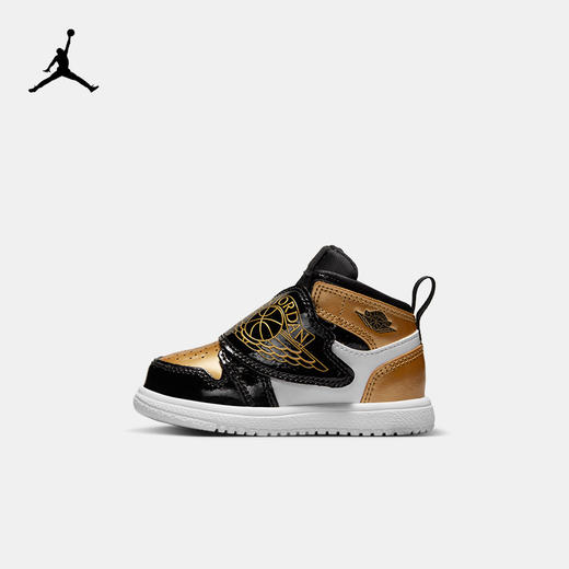 Sky Jordan 1 SE (TD) 婴童运动童鞋 DV6068 商品图0